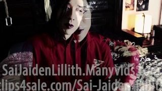 나의 뱀파이어 보스 – 앉아서 구걸하고 구르세요 티저 – Saijaidenlillith Solo