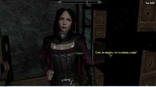 Skyrim Serana. Delikatna i seksowna gra na PC z motywem księżniczki wampirów