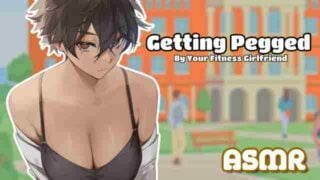 Asmr Getting Pegged By Your Fitness Girlfriend F4M, Femdom, Pegging, Affection, Roleplay