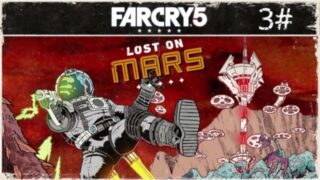 Far Cry 5: Lost On Mars, der kæmper mod tre dronninger på én gang