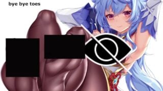 Hentai JOI Femdom, Censorship, Humiliation