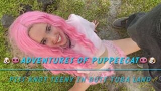 Piss Knot Teeny In Butt Tuba Land Preview