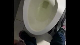 Pissing